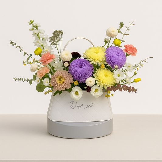 Eid Mubarak Floral Bloombox – Luxurious Mixed Flower Arrangement